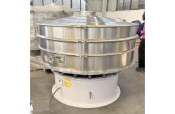 China Large Capacity Vibratory Screening Machine for Powder and Granular Materials supplier