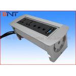 Manual Rotatable Universal Flush Mount Electrical Outlet Multi Power  298*110mm
