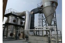 China SS CS Washing Powder Making Machine Spray Process Cyclone Deduster supplier