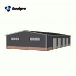 Metal Sheds Light Prefabricated Storage Building Warehouse Construction Materials for sale