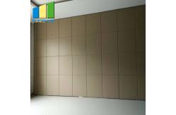 China Movable Wood Folding Partition Walls For Conference Room Decoration supplier
