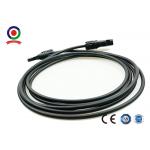 Male To Female Solar Powered Extension Cord Black Durable Weather Resistant for sale