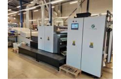 China High Speed 9000 Sheets/Hour Automatic Overall and Spot UV Coating Machine supplier