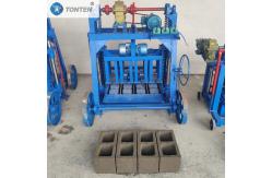 China Block Forming Brick Machine Hydraulic Brick Making Machine For Pavement supplier