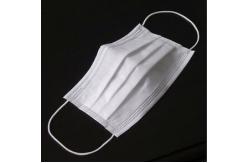 China Elastic Ear Loop Disposable Surgical Masks Fluid Resistant 50PCS / Box supplier