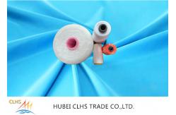 China Ne 40 / 2 40 / 3 Polyester Weaving Yarn , Polyester Textured Yarn Good Elasticity supplier