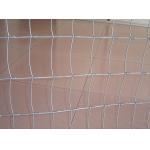 Woven Field Fence With Hot Dipped Galvanized Hinge Joint Knot / Fixed Knot for sale