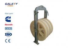 China Three Nylon Wheel Conductor Cable Stringing Blocks For Transmission Line supplier