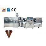107 Plates Sugar Cone Production Line 14kg / Hour 1.5kw for sale