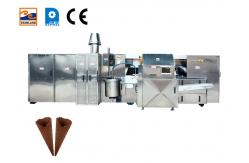 China 107 Plates Sugar Cone Production Line 14kg / Hour 1.5kw supplier