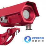 Flammable Open Path Infrared Gas Detector 3 Wavelength Point type DC24V 90° View for sale