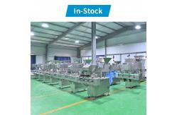 China 16 Channel Food Grade Chewing Gums Automatic Counting Machine, Sugar Tablet Counting Machine supplier