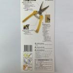 Sharp Multifunction Orange Handle Scissors For Various Cutting Tasks