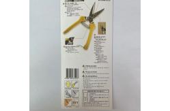 China Sharp Multifunction Orange Handle Scissors For Various Cutting Tasks supplier
