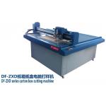 Multi - Functional  Automatic Carton Box Manufacturing Machine 220V/380V for sale