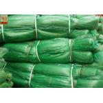 Green HDPE Ground Cover Soil Netting For Environment / Erosion Control 8m Width