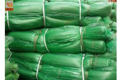 China Green HDPE Ground Cover Soil Netting For Environment / Erosion Control 8m Width supplier
