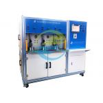 Capacity≥ 205pcs/h Relay Ceramic Shell Helium Mass Spectrometry Leak Detection Equipment for sale