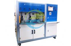 China Capacity≥ 205pcs/h Relay Ceramic Shell Helium Mass Spectrometry Leak Detection Equipment supplier
