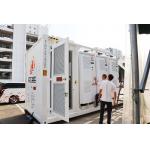 Customized integrated battery container 1000kw 1000kwh 1mw 1mwh BEss Container Energy Storage System for sale