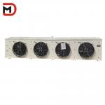 Optimal Low Temperature Storage Solutions Cold Room Evaporators with 1pcs To 2 Fan for sale