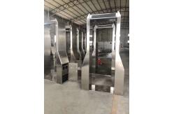 China Lab Testing Equipment  Intelligent Face Recognition Temperature And Disinfection Door supplier