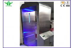China 16L Atomization Disinfection Door supplier