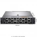 cpu  original 2U Rack Server PowerEdge Silver 4208 PowerEdge R540 for sale