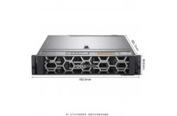 China cpu  original 2U Rack Server PowerEdge Silver 4208 PowerEdge R540 supplier