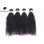 Soft Virgin Human Hair Double Drawn Human Hair Extensions Curly Wave for sale