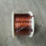 1.5x5mm AIW 220 Rectangular Flat Enameled Copper Wire Winding Coils for sale