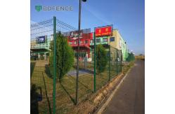 China Clothing Store v beam security fencing Security Barrier supplier