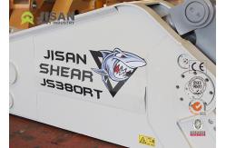China 360 Degree Rotation Hydraulic Scrap Metal Sheet Cutting Shear For Excavator supplier