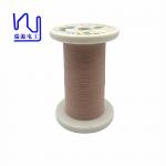 Class 155 Custom Litz Wire Nylon Covered 0.03mm*19 Copper for sale