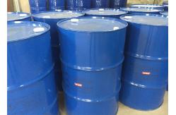 China Cleaning Agent Metal Cutting Fluid  Hydrogen Inhibition supplier