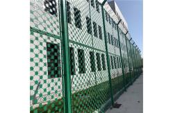 China Galvanized Metal Wire Mesh Fencing High Security Prison Fencing 2.5m supplier