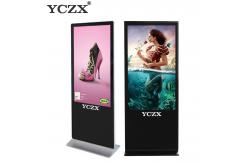 China Digital Floor Standing LCD Advertising Display With WiFi Android System supplier