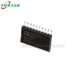 SOP20 IC Integrated Circuits for sale