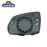 Audi Wing Mirror Glass For Q5 Q7 2015 4M0857536A 4M0857536B