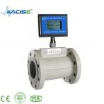 Price Natural Gas Flow Meter Digital Turbine Flowmeter for sale