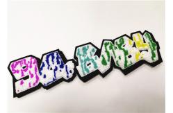 China Varsity Jacket Chenille Letterman Patches Camouflage Design Die Cut Border supplier