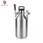 128OZ Vacuum Insulated Beer Keg Dispenser for sale