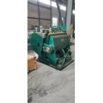 Second Hand 1300/920mm Carton Die Cutting Flattening Machine for sale