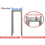 15W Security Gate Metal Detector Easy Operation LCD Screen With Passenger Counter