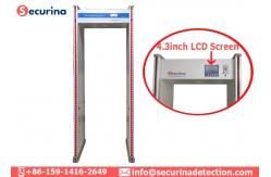 China 15W Security Gate Metal Detector Easy Operation LCD Screen With Passenger Counter supplier