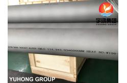 China B690 ALLOY8367 / AL-6XN / DIN1.4501 NICKEL ALLOY STEEL SEAMLESS PIPE supplier