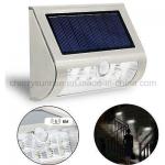 ABS PV Hollow Carved Wall Mounted Solar Wall Light 120*85*38mm for sale