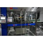Fast Speed Sleeve Labeling Machine For Beverage Aseptic Line 18,000 BPH for sale