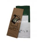 Brown Multiwall Heat Sealed Paper Bags Customizable Design And Packaging for sale