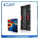 Event Stage Rental LED Video Wall Display , P3.91 Indoor LED Screen 500x1000mm for sale